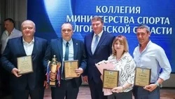 Спортивная школа № 3 города Губкина – лучшая в области
