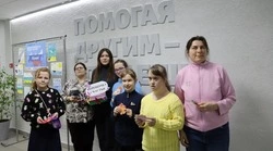 Губкинцы поучаствовали в акции в Международный день счастья