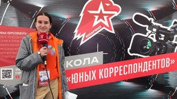 Школьница из Губкина стала финалисткой всероссийского конкурса «Большая перемена»