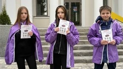 Губкинские волонтёры провели профилактическую акцию «Вред снюса»