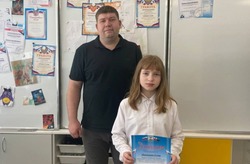 Губкинские учащиеся победители и призёры конкурса медиатворчества и программирования