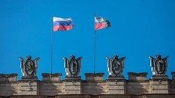 Материал