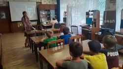 Литературная гостиная прошла в Центральной районной детской библиотеке Губкина