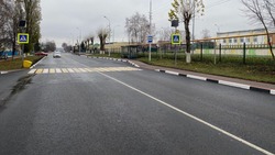 Национальный проект «Безопасные качественные дороги» успешно реализуется в Губкине