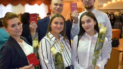 Жители Губкина получили почётные награды