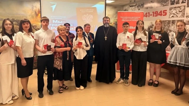 Семь юных губкинцев официально стали гражданами Российской Федерации