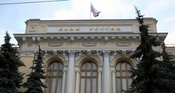 Кредитная активность белгородцев постепенно повышается, но остаётся ниже прошлогоднего уровня