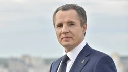 Вячеслав Гладков поздравил белгородцев с Днём учителя