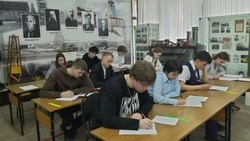 Губкинские школьники приняли участие в муниципальный этапе олимпиады по школьному краеведению