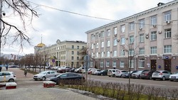 Материал