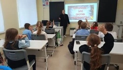 Юные губкинцы приняли участие в мероприятии «Терроризм и безопасность человека в современном мире»