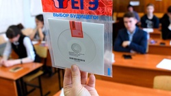 20 выпускников набрали 100 баллов на ЕГЭ по русскому языку в Белгородской области