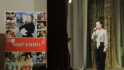 Современный кинозал открылся в посёлке Троицкий Губкинского городского округа