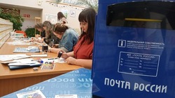 Почта России доставит детскую литературу в сельские библиотеки Белгородской области