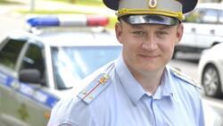 Инспектор ДПС Александр Хохлов: «Нам порядок на дорогах – лучшая награда!»