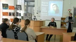 Литературный вечер памяти Владимира Высоцкого «Стихи, песни, легенды» состоялся в Губкине