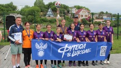 «Футбол в школе» ведёт к спортивным вершинам