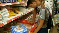 Губкинцы смогли узнать о местах реализации наиболее доступных продуктов