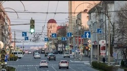 Материал