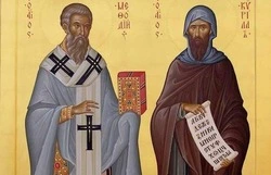 День славянской письменности и культуры