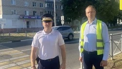 «Родительский патруль»: старт с 1 сентября