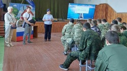 Губкинские полицейские провели День правовых знаний и правовой помощи