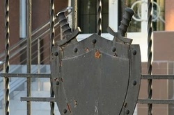 Губкинская прокуратура разъясняет