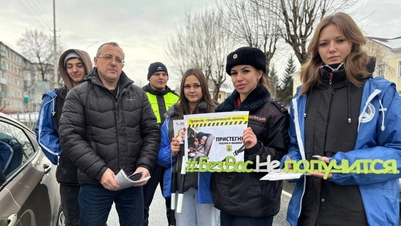 Губкинские автоинспекторы провели мероприятие «Внимание, зимние каникулы!»