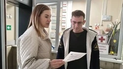 Губкинцы получили информационные листовки «Аутизм: лучшее лекарство – ваша доброта»