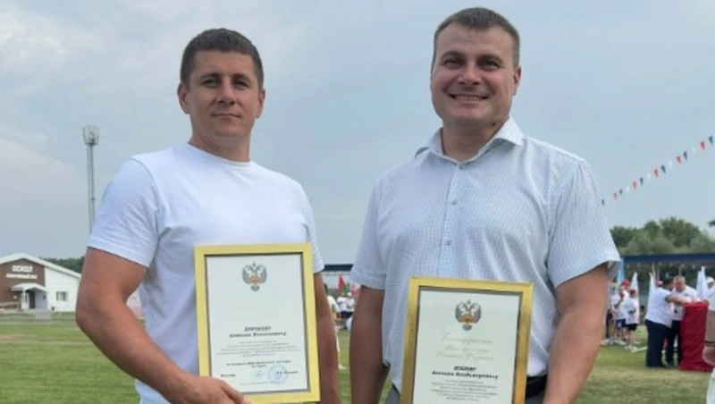 Губкинские тренеры получили заслуженные награды