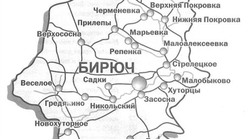 Карта бирюч красногвардейский район с названиями улиц и номерами домов