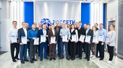 Вторая смена «Школы молодого руководителя» завершилась в Белгородэнерго