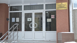 Губкинская прокуратура организовала «горячую линию» для прибывших жителей ЛДНР