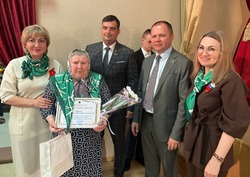 «С гордостью за прошлое, с верой в будущее»