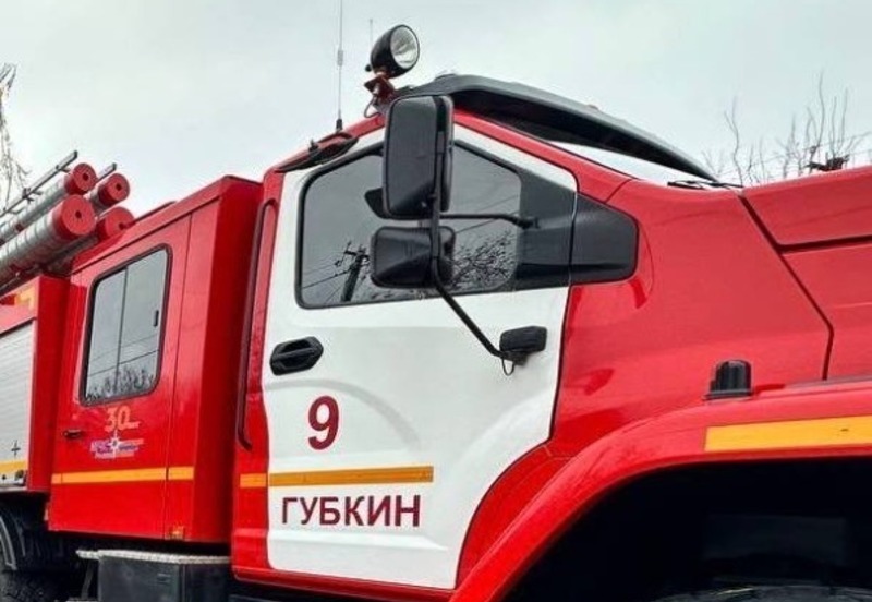 Два пожара произошло в Губкинском городском округе за сутки