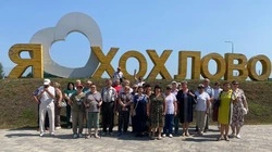 Губкинцы совершили новое путешествие в рамках проекта «К соседям в гости»