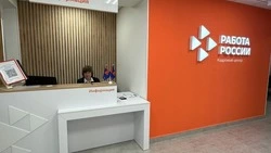 Специалисты Губкинского кадрового центра проводят информационную работу с работодателями