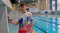 Губкинский спортсмен стал призёром Всероссийских соревнований