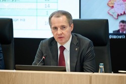 Вячеслав Гладков поблагодарил предприятия региона за поддержку пострадавших жителей