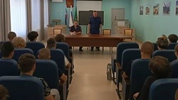Сотрудник СУ СК России по Белгородской области встретился с учащимися колледжа в Губкине
