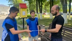 Губкинские Волонтёры Победы провели акцию «Помним, гордимся: частичка истории»
