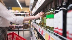 Запрет на продажу алкогольной продукции в Губкине