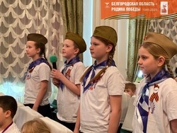 Юные губкинцы поучаствовали в Первом муниципальном слёте «Орлята России»