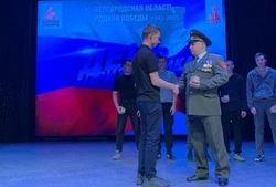 Губкинские призывники приняли участие в территориальном мероприятии