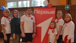 Жители Губкина приняли участие в семейной спартакиаде «Вместе мы едины»