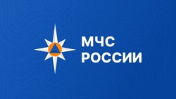 МЧС России был разработан федеральный закон о безопасности на воде
