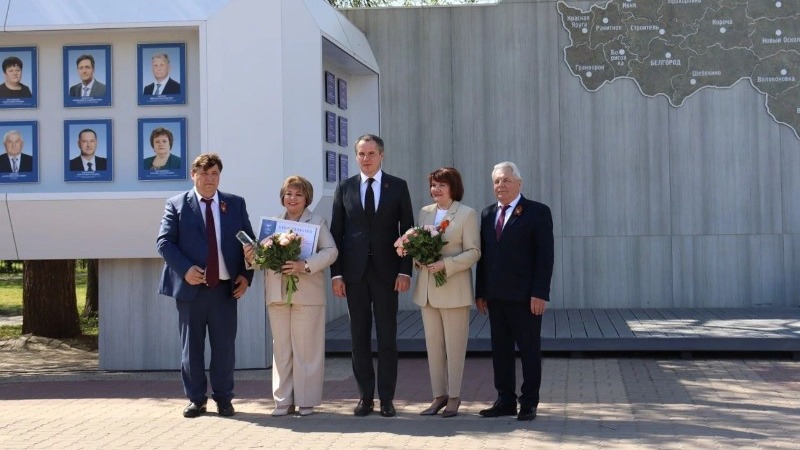 Губкинцы занесены на областную Аллею Трудовой Славы