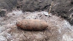 В Губкинском округе ликвидировали авиабомбу времён Великой Отечественной войны