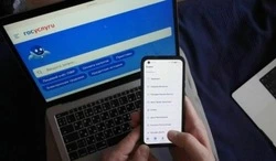Налоговое уведомление удобнее получать в электронном виде