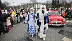 Эстафета новогодних праздников стартовала в Губкине